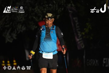 Dalat Ultra Trail 2026 - Ảnh #4763376