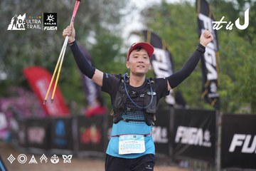 Dalat Ultra Trail 2026 - Ảnh #4761489