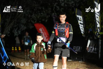Dalat Ultra Trail 2026 - Ảnh #4759789