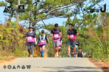 Dalat Ultra Trail 2026 - Ảnh #4749641