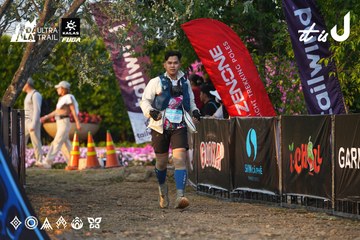 Dalat Ultra Trail 2026 - Ảnh #4744845