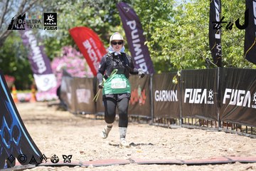 Dalat Ultra Trail 2026 - Ảnh #4746563
