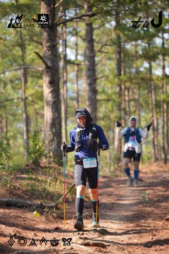 Dalat Ultra Trail 2026 - Ảnh #4913385