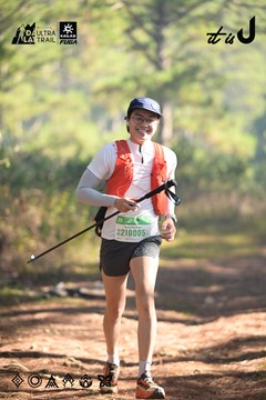 Dalat Ultra Trail 2026 - Ảnh #4878809