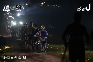 Dalat Ultra Trail 2026 - Ảnh #4708125
