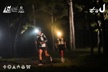 Dalat Ultra Trail 2026 - Ảnh #4697371