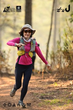 Dalat Ultra Trail 2026 - Ảnh #4707459