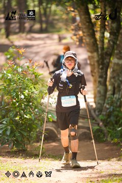 Dalat Ultra Trail 2026 - Ảnh #4908219