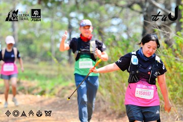 Dalat Ultra Trail 2026 - Ảnh #4877574