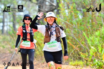 Dalat Ultra Trail 2026 - Ảnh #4877710
