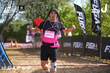 Dalat Ultra Trail 2026 - Ảnh #4898896