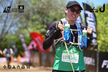 Dalat Ultra Trail 2026 - Ảnh #4702158