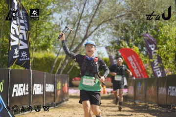 Dalat Ultra Trail 2026 - Ảnh #4685009