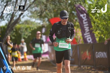 Dalat Ultra Trail 2026 - Ảnh #4899522