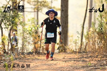 Dalat Ultra Trail 2026 - Ảnh #4707200