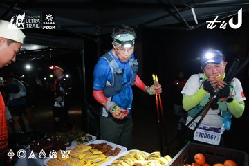 Dalat Ultra Trail 2026 - Ảnh #4698145