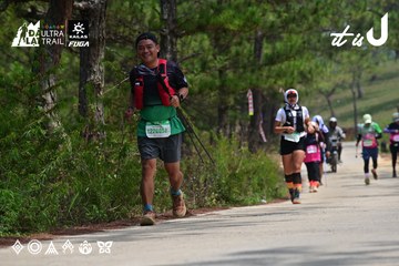 Dalat Ultra Trail 2026 - Ảnh #4831280