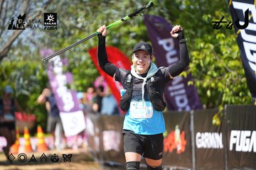 Dalat Ultra Trail 2026 - Ảnh #4737596