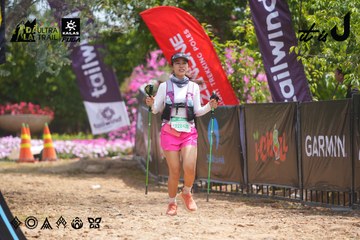 Dalat Ultra Trail 2026 - Ảnh #4866217