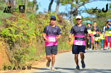 Dalat Ultra Trail 2026 - Ảnh #4748259