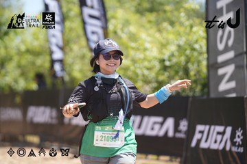 Dalat Ultra Trail 2026 - Ảnh #4692251