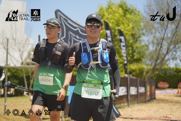 Dalat Ultra Trail 2026 - Ảnh #4690831