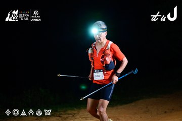 Dalat Ultra Trail 2026 - Ảnh #4912876