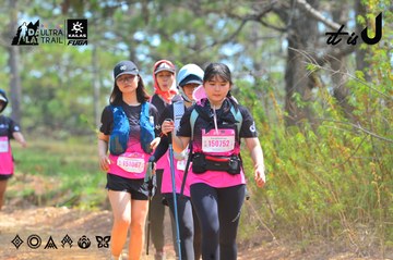 Dalat Ultra Trail 2026 - Ảnh #4792385