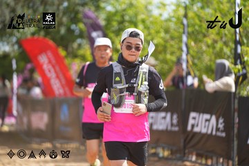 Dalat Ultra Trail 2026 - Ảnh #4902103