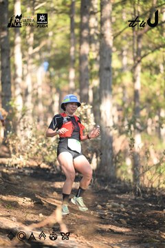 Dalat Ultra Trail 2026 - Ảnh #4878644