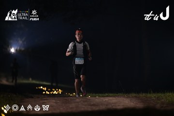 Dalat Ultra Trail 2026 - Ảnh #4729772