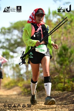 Dalat Ultra Trail 2026 - Ảnh #4912237