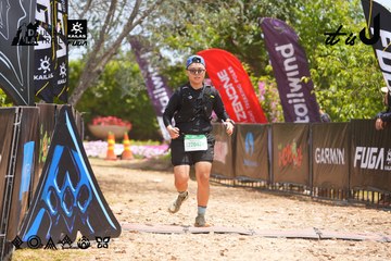 Dalat Ultra Trail 2026 - Ảnh #4868986