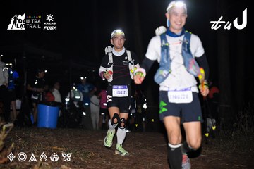 Dalat Ultra Trail 2026 - Ảnh #4703833