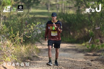 Dalat Ultra Trail 2026 - Ảnh #4894993