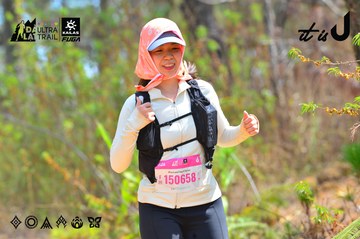 Dalat Ultra Trail 2026 - Ảnh #4792659