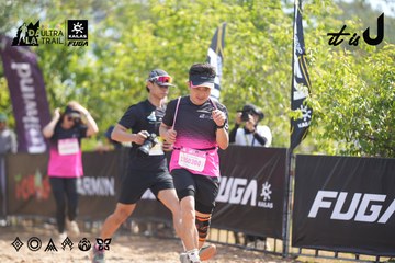 Dalat Ultra Trail 2026 - Ảnh #4856513