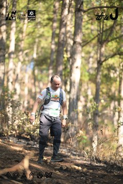 Dalat Ultra Trail 2026 - Ảnh #4879065