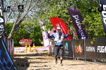 Dalat Ultra Trail 2026 - Ảnh #4737804