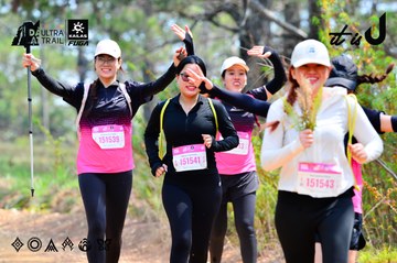 Dalat Ultra Trail 2026 - Ảnh #4877816