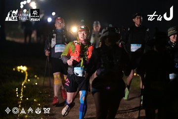 Dalat Ultra Trail 2026 - Ảnh #4729650