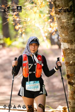Dalat Ultra Trail 2026 - Ảnh #4908441