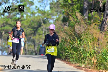 Dalat Ultra Trail 2026 - Ảnh #4781258