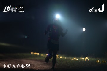 Dalat Ultra Trail 2026 - Ảnh #4707165