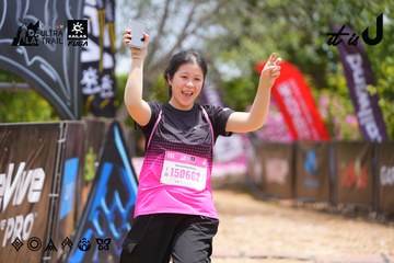Dalat Ultra Trail 2026 - Ảnh #4870290