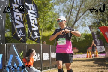 Dalat Ultra Trail 2026 - Ảnh #4683400