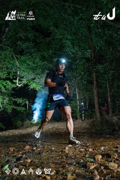 Dalat Ultra Trail 2026 - Ảnh #4907652