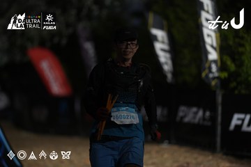 Dalat Ultra Trail 2026 - Ảnh #4762022