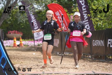 Dalat Ultra Trail 2026 - Ảnh #4865975