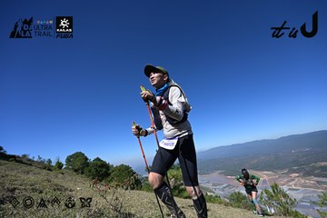 Dalat Ultra Trail 2026 - Ảnh #4734055